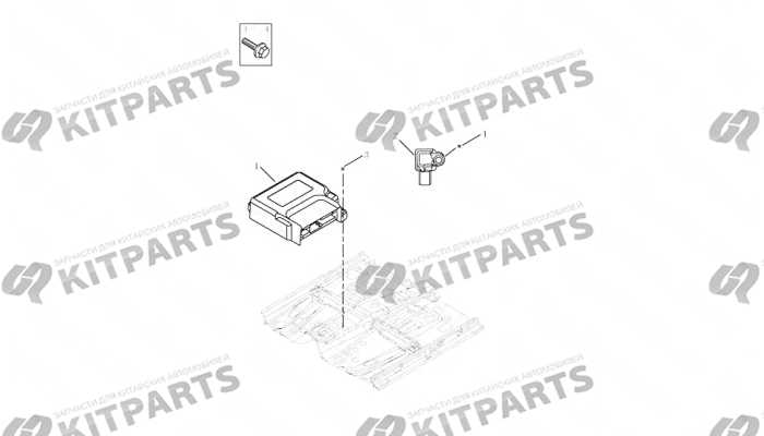 SRS ECU# Geely