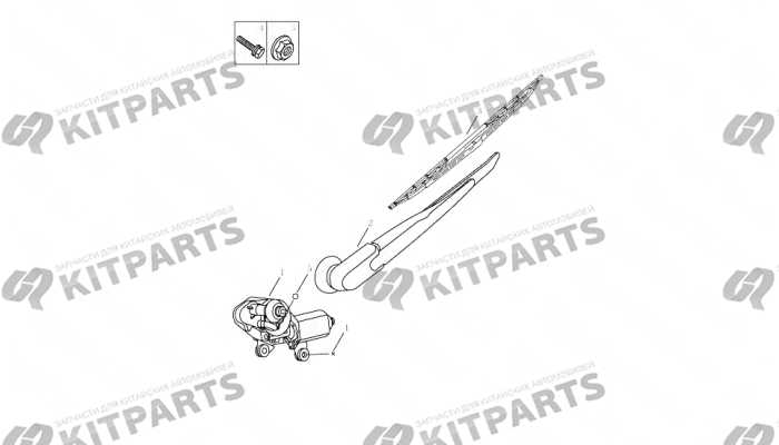 REAR WIPER Geely Emgrand X7